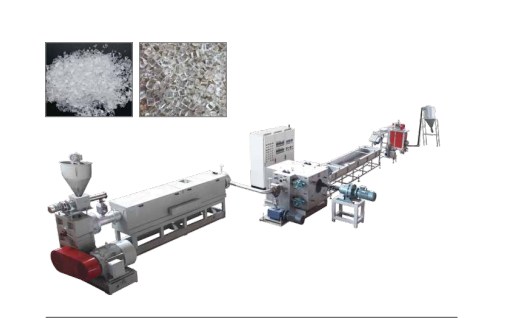 PET單螺桿造粒機